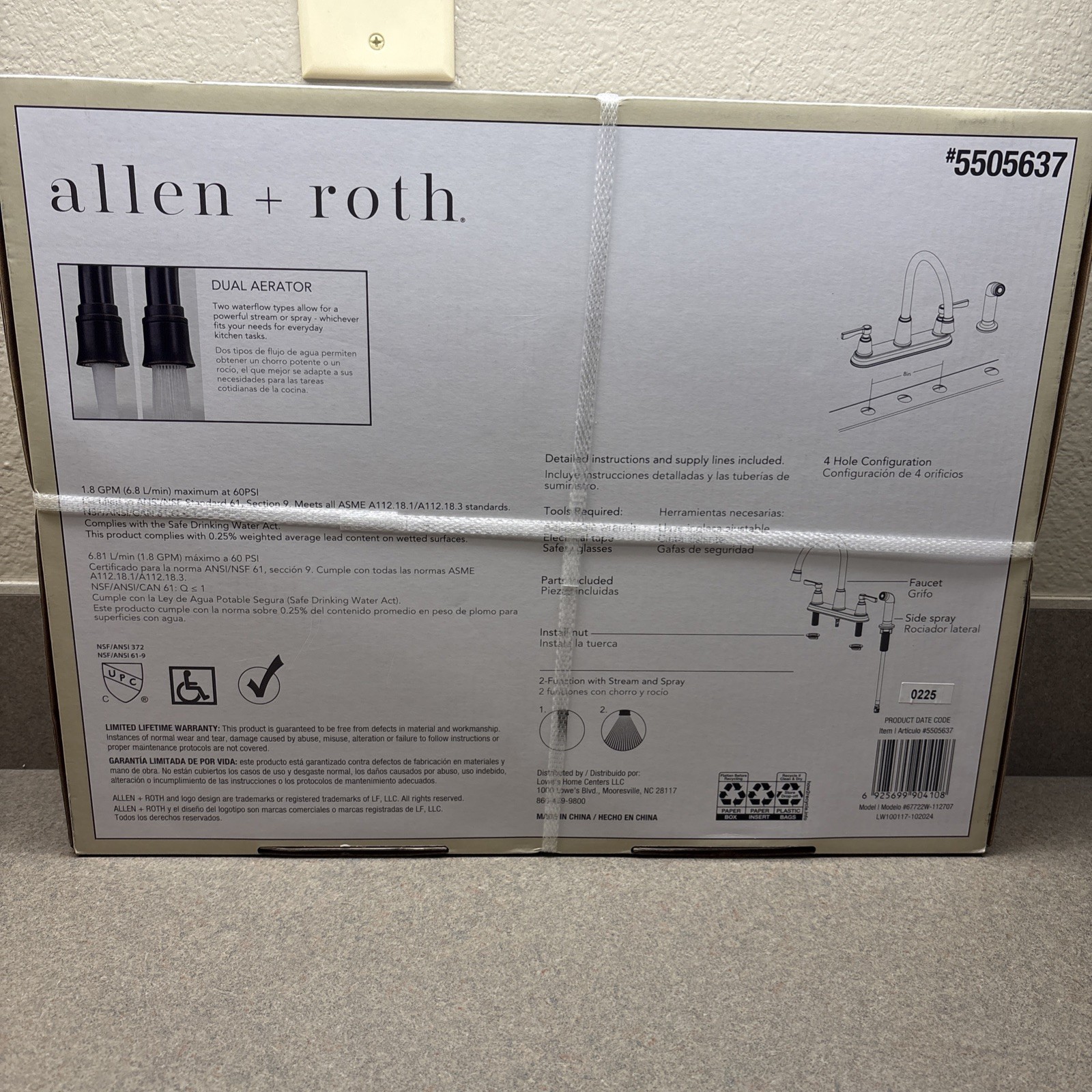 NEW Allen + Roth Townley Two Handle Kitchen Faucet - Oil Rubbed Bronze #5505637 gallery