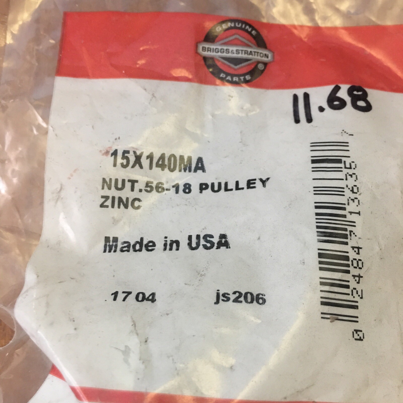 Briggs and Stratton 15X140MA Nut, Flange Lock - 9/16-18 gallery