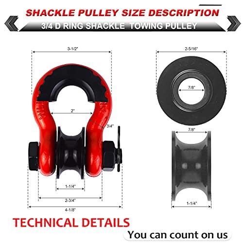 Upgraded Snatch Block, 3/4" D Ring Shackle (2 Pack) 22,000lb Break Strength Red gallery