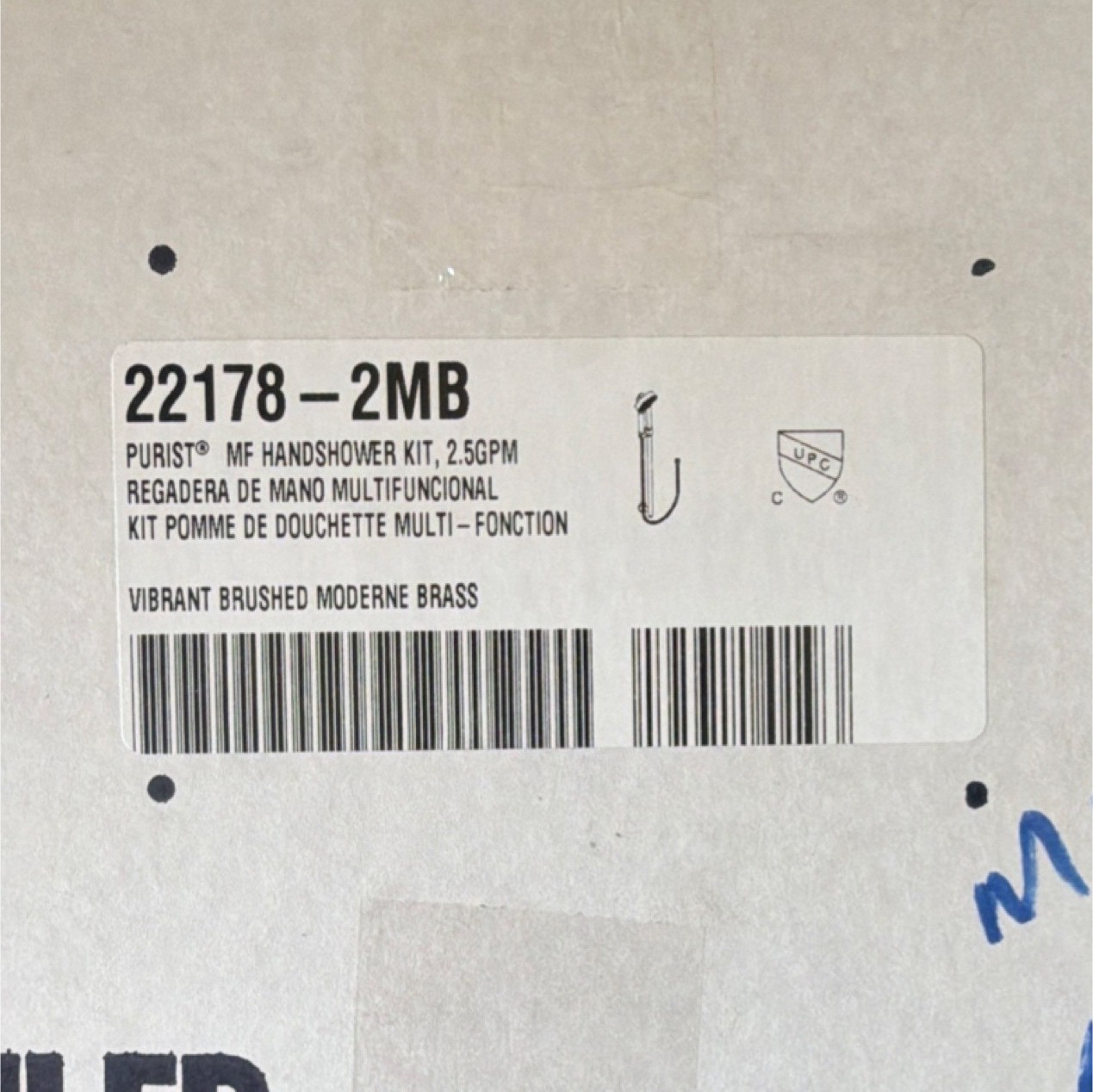 Kohler Purist Handheld Multi-Function Shower Head Kit 2.5 GPM Brushed Brass gallery