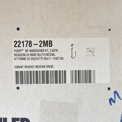 Kohler Purist Handheld Multi-Function Shower Head Kit 2.5 GPM Brushed Brass