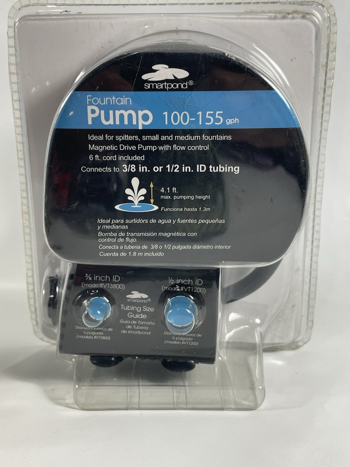 NIB SMARTPOND SMALL FOUNTAIN WATER PUMP 100-155 GPH FLOW CONTROL HYDROPONICS gallery