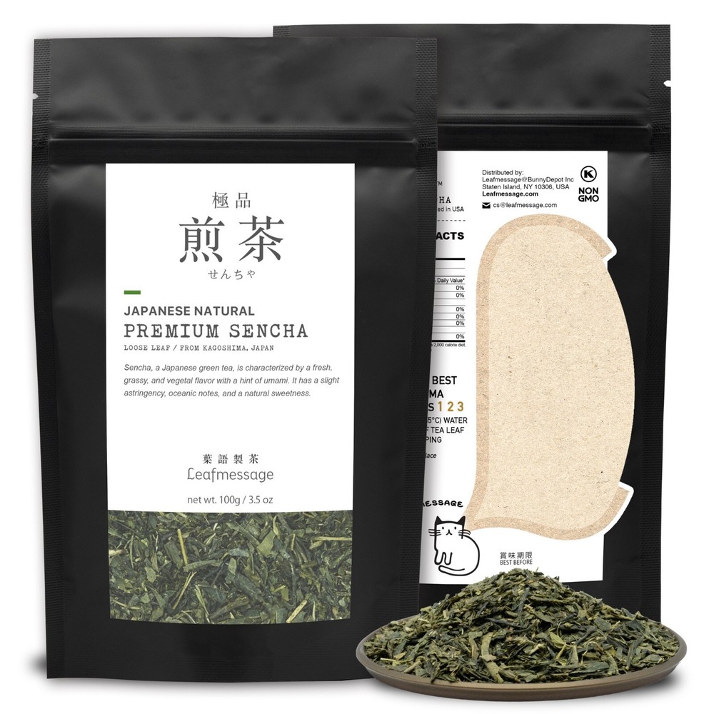 Leafmessage Tea - Premium Sencha Loose Leave Artisan Tea 極品煎茶 せんちゃ 100g