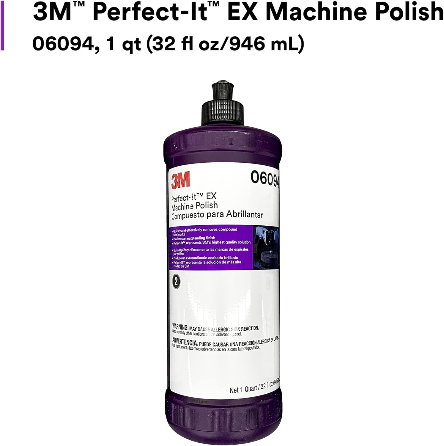 3M Perfect-It Machine Polish (06064), White gallery