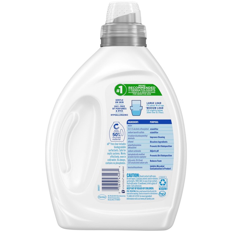 clear, , Liquid Laundry Detergent for Sensitive Skin, Unscented and Hypoaller... gallery