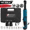 18V Extended Cordless Ratchet Wrench 3/8" 45 ft-lbs (60 N.m) 450RPM 2 Battery gallery