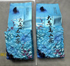 133- Taiwan (大禹嶺90k) Da Yu Ling 9Xk High Mountain Oolong Tea 150g Winter 2023 gallery