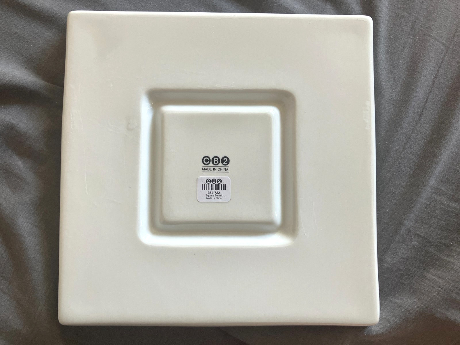 CB2 Bento Square Server - New with Sticker - Rare/Discontinued gallery
