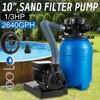 10" Sand Filter System Above Ground 10,000 Gallons Pool with 1/3HP Pump 2640GPH gallery