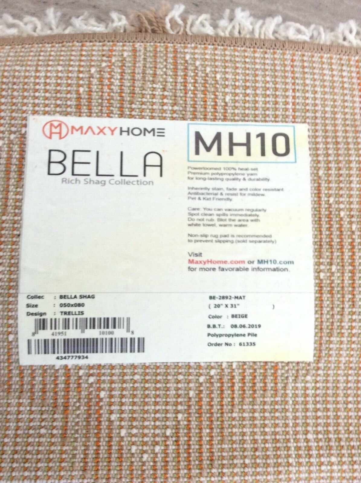 Maxy Home Bella Shag Collection Trellis Rug Mat Beige 20" x 31" gallery