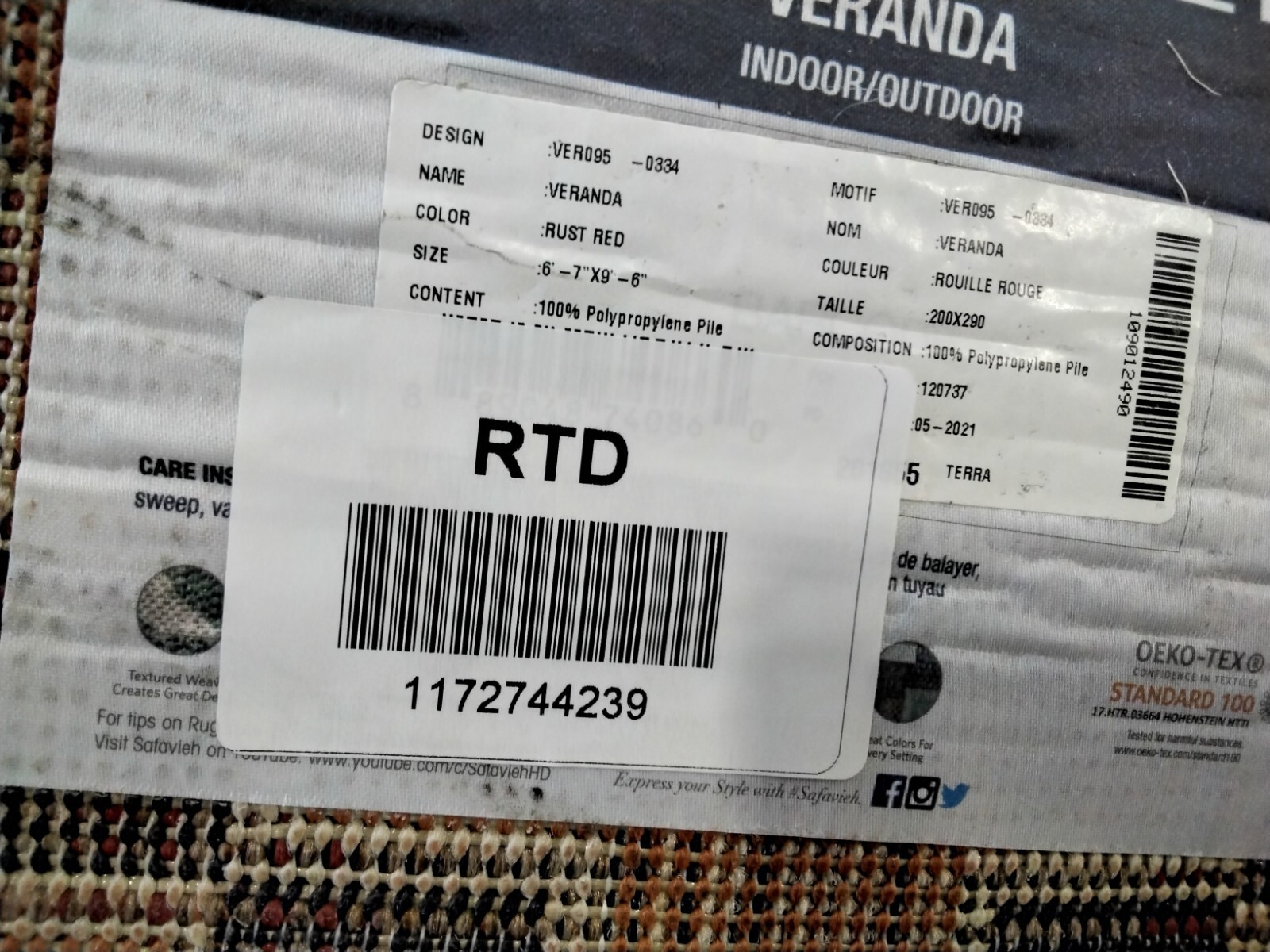 RUST / RED 6'-7" X 9'-6" Back Stain Rug, Reduced Price 1172744239 VER095-0334-6 gallery