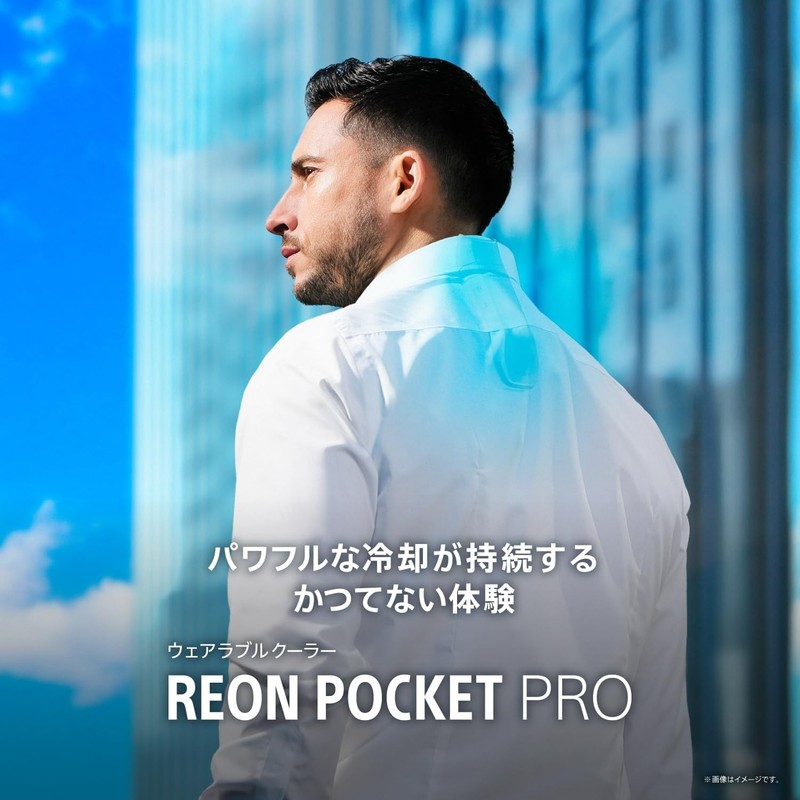 Sony REON POCKET PRO Wearable Thermo Device Japan Edition Ships From Japan gallery