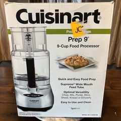Cuisinart Prep 9 Cup Food Processor Brushed Stainless Finish DLC-2009CHB