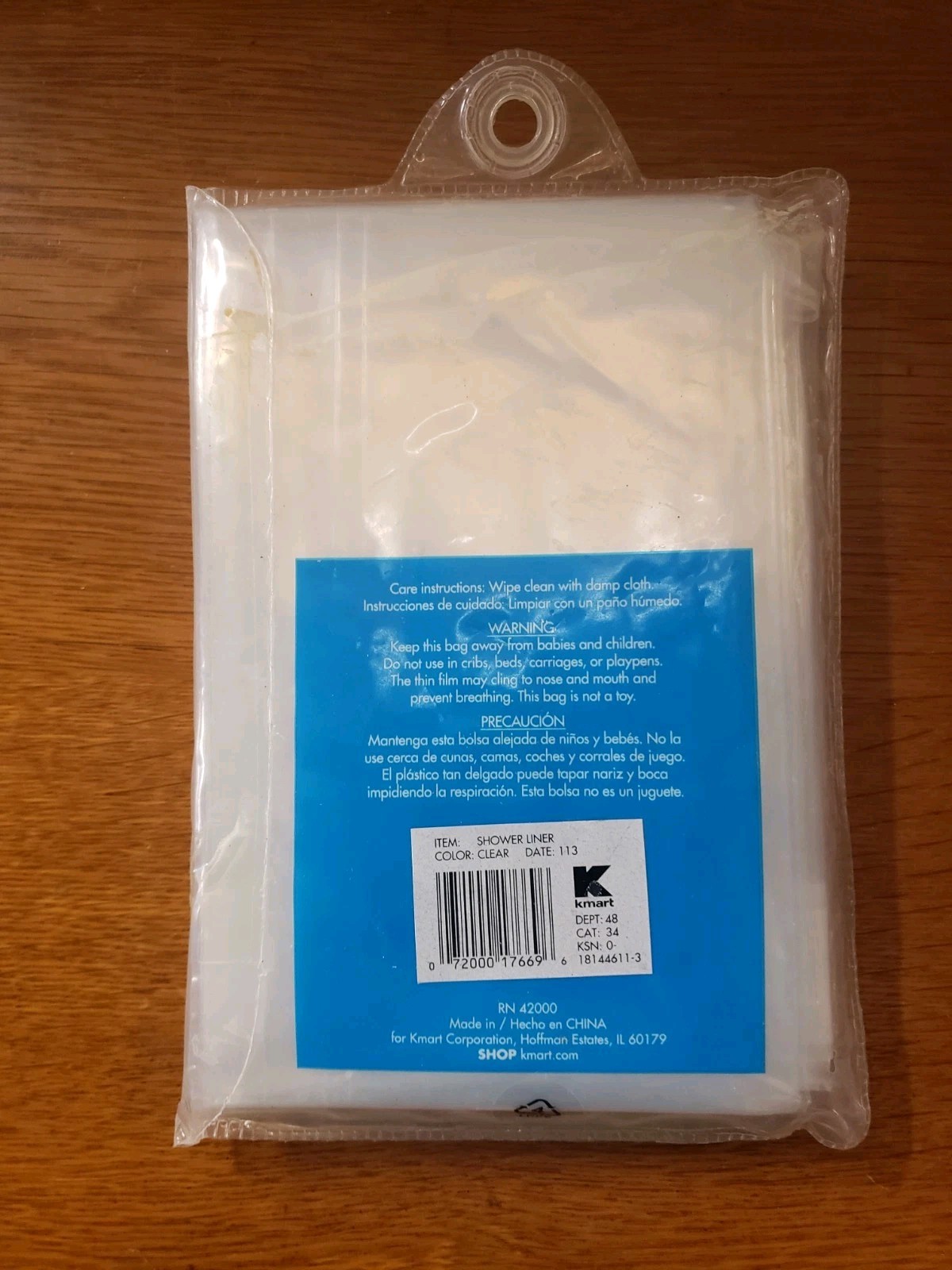 Essential Home Clear 100% PEVA 3 Gauge Light Weight Shower Liner 70" x 70", New gallery