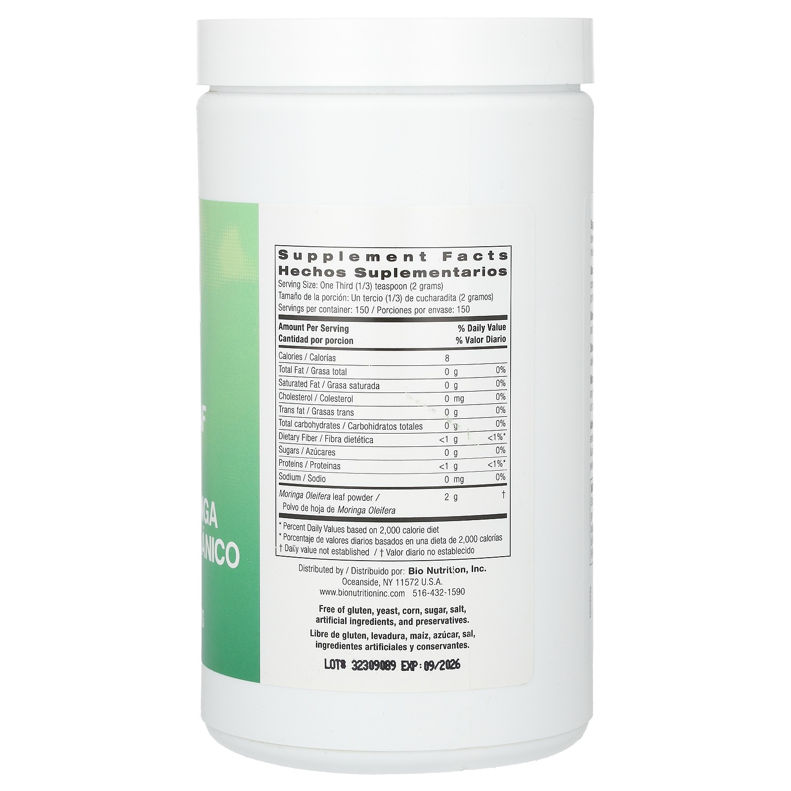 Organic Moringa Leaf Powder, 300 g gallery