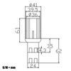 Adjustable Plastic Bullet Feet for 1-5/8" O.D Tubing Set of 4 gallery