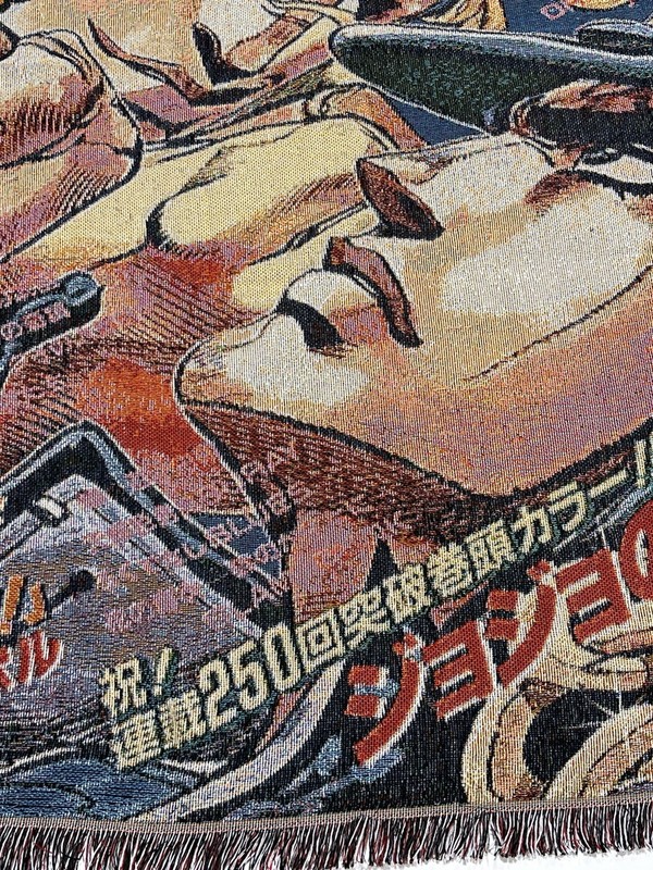 🔥JoJo’s Bizarre Adventure Tapestry Anime Woven Throw Blanket Wall Art 5ftX6ft gallery