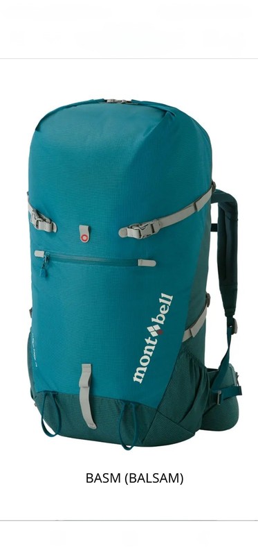 Montbell Alpine Pack 60 Womens Adjustable Straps NEW without original packaging 