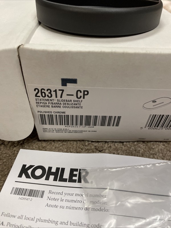 Kohler Statement Slidebar Shelf Black Polished Chrome 26317-CP - Open Box gallery