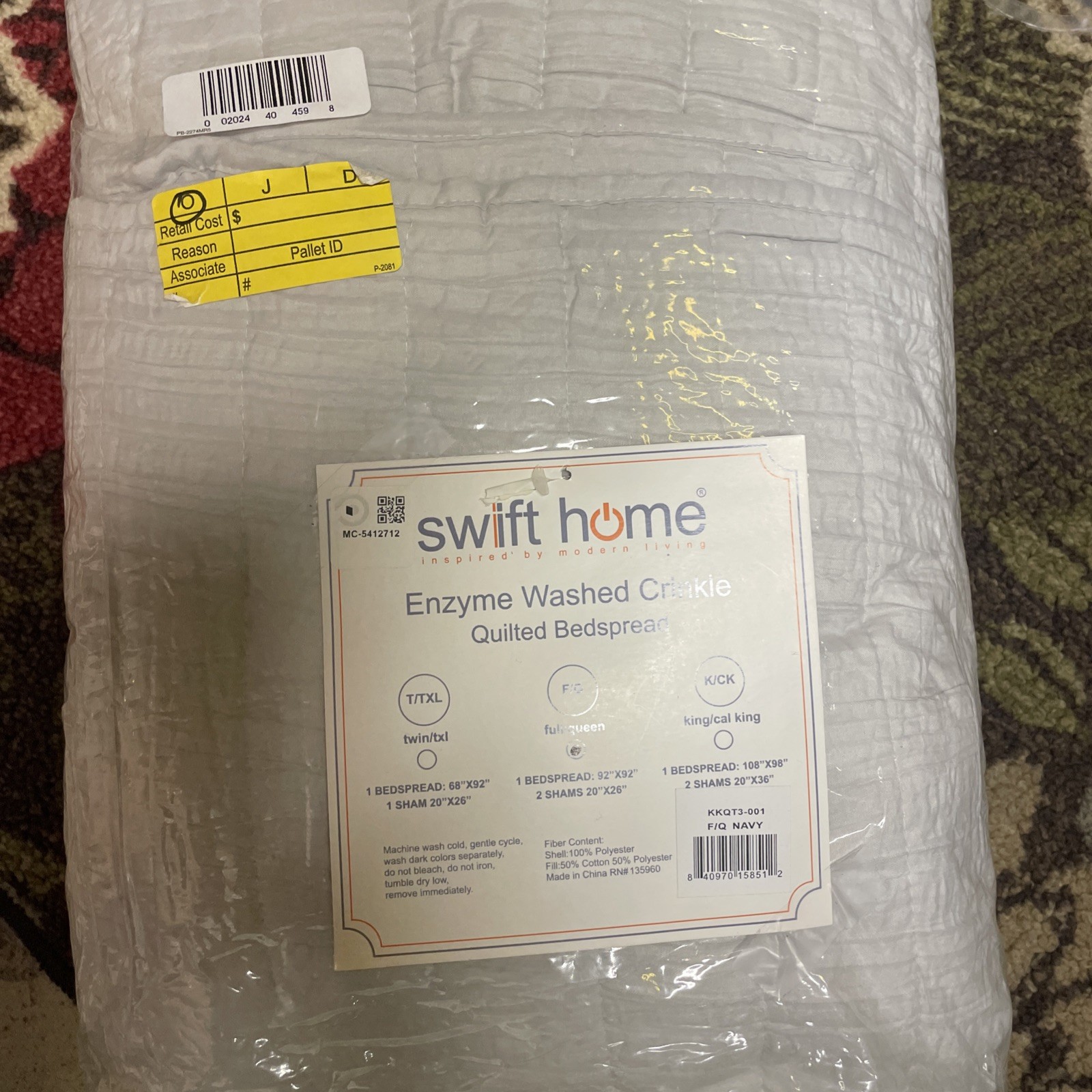 Swift Home Lightweight Ultra Soft Enzyme Washed Crinkle Texture gallery