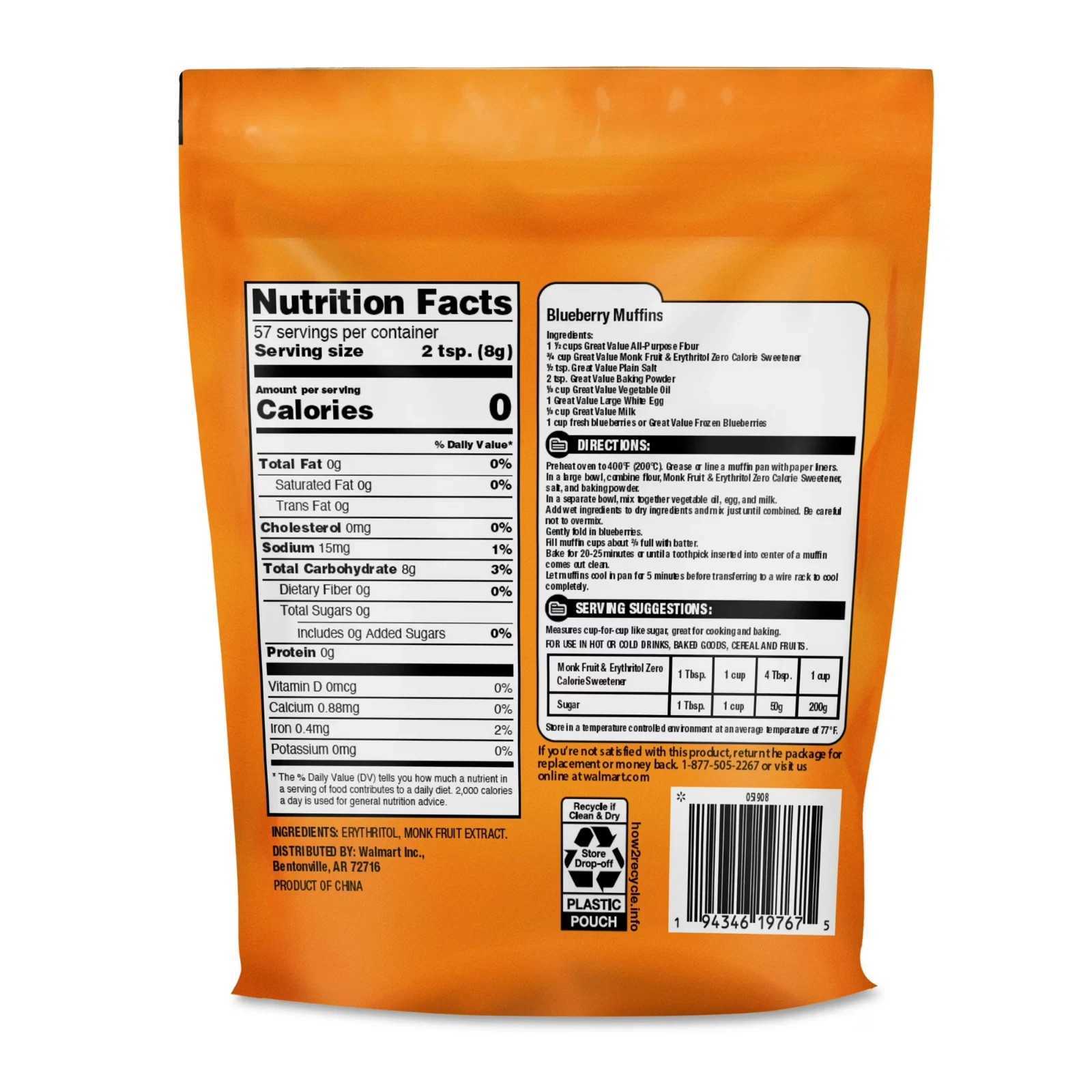 Great Value Monk Fruit & Erythritol Zero Calorie Sweetener, 16 oz gallery