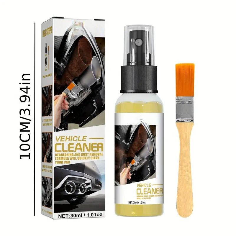 Motorcycle Rust Remover Heavy Duty DIY Repair Workshop gallery