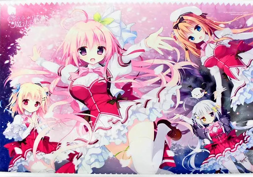 Tapestry [Single Item] Collection B2 Tapestry "Kokoro in Love and Magical Words gallery