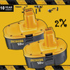 2 PACK 18V 4600mAh Replace For Dewalt 18 VOLT DC9096 DC9098 NiMh Battery NEW gallery