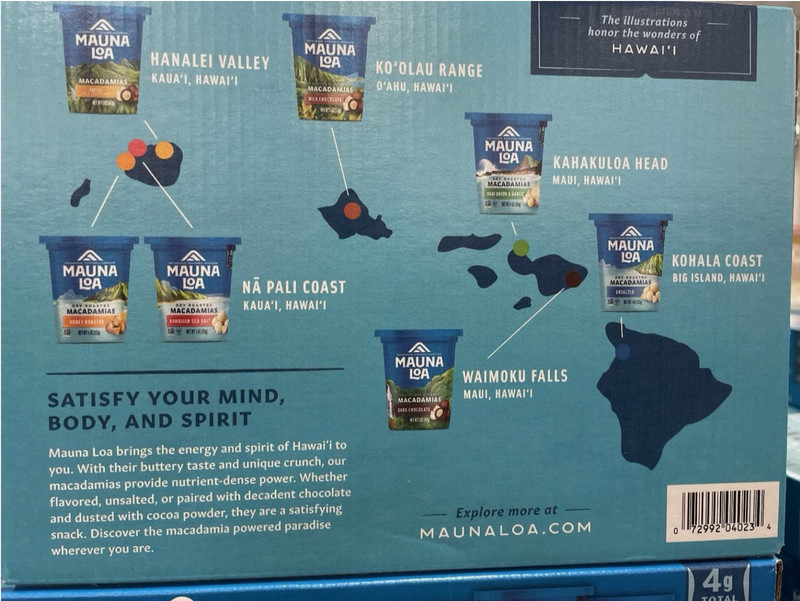 Mauna Loa Premium Roasted Macadamia Nuts, Hawaiian Sea Salt Flavor, 4 Oz Cup (6) gallery