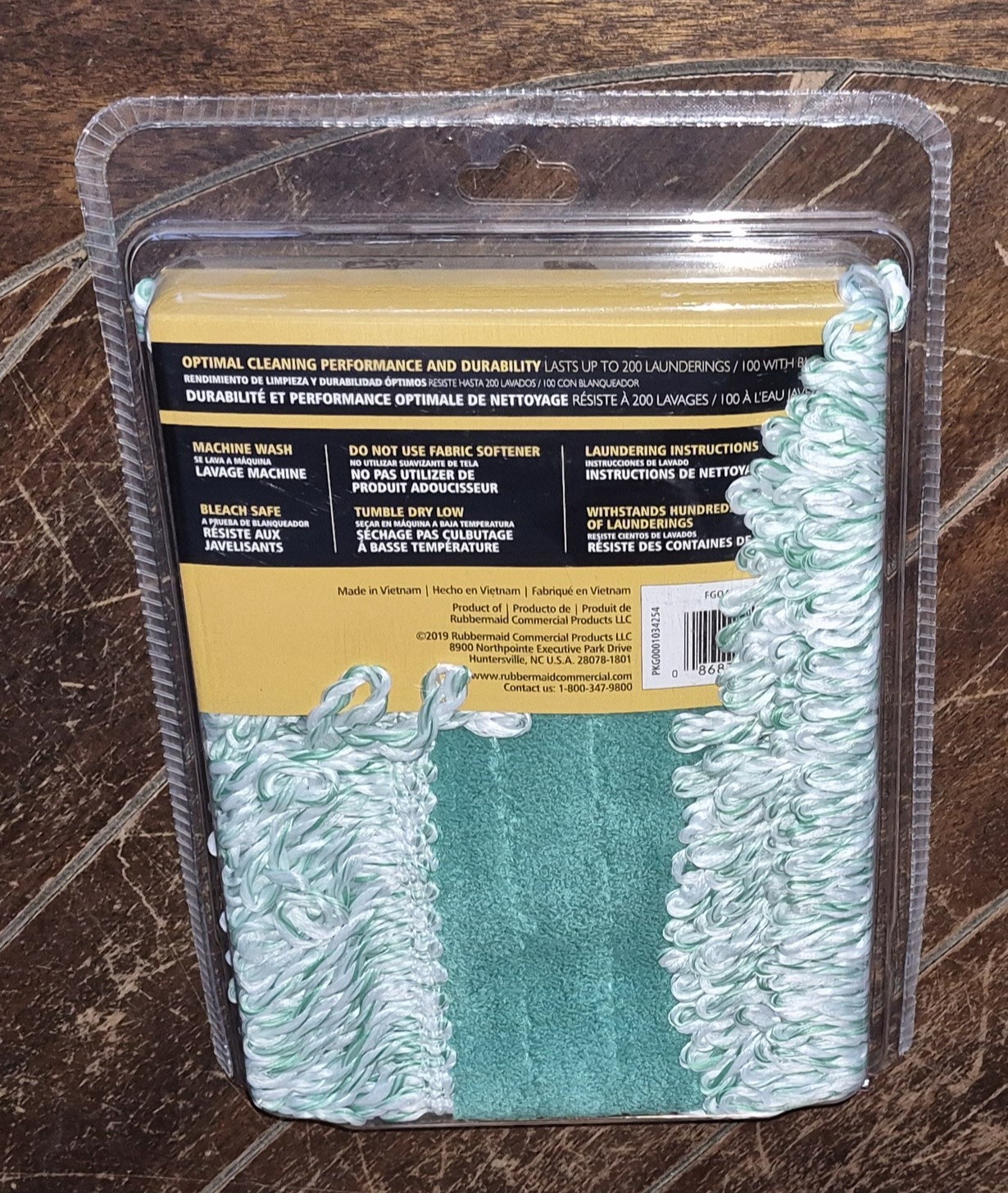 RUBBERMAID 18in Microfiber Dust Mopping Pad *Machine Washable* #FGQ40820GR00 gallery