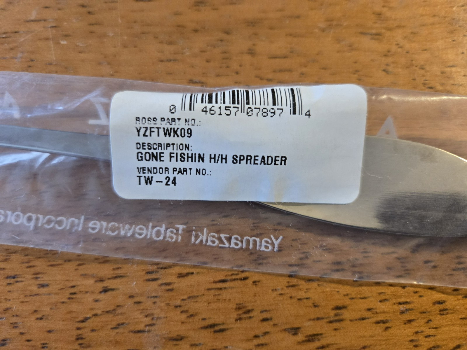 Yamazaki Gone Fishing Butter Spreader / Child's Knife 5 7/8 in, NEW in Package! gallery