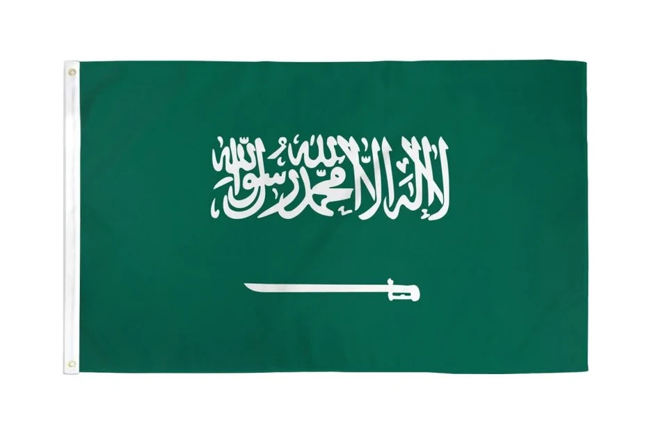 Saudi Arabia 2x3ft Poly Flag International Arabic Arab Country National Flag gallery