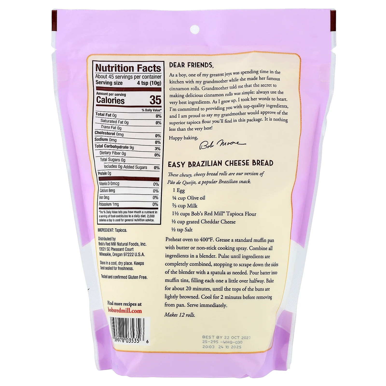 Tapioca Flour, 1 lb (454 g) gallery