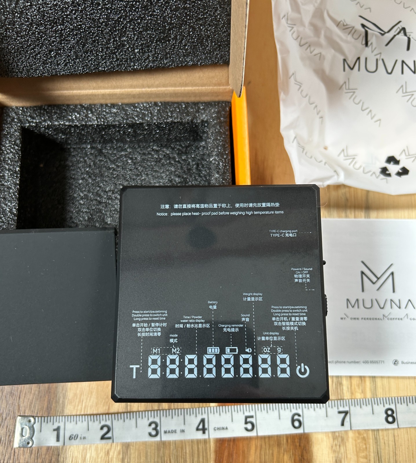 MUVNA Mini Espresso Coffee Scale with Timer & Silicone Mat 2kg Black Digital gallery