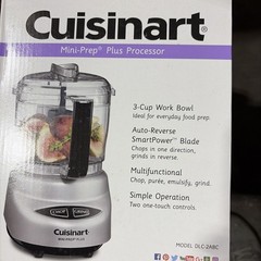 Cuisinart Mini-PrepPlusFoodProcessor 24oz BrushedChrome SilverDLC-2ABC SeePhotos