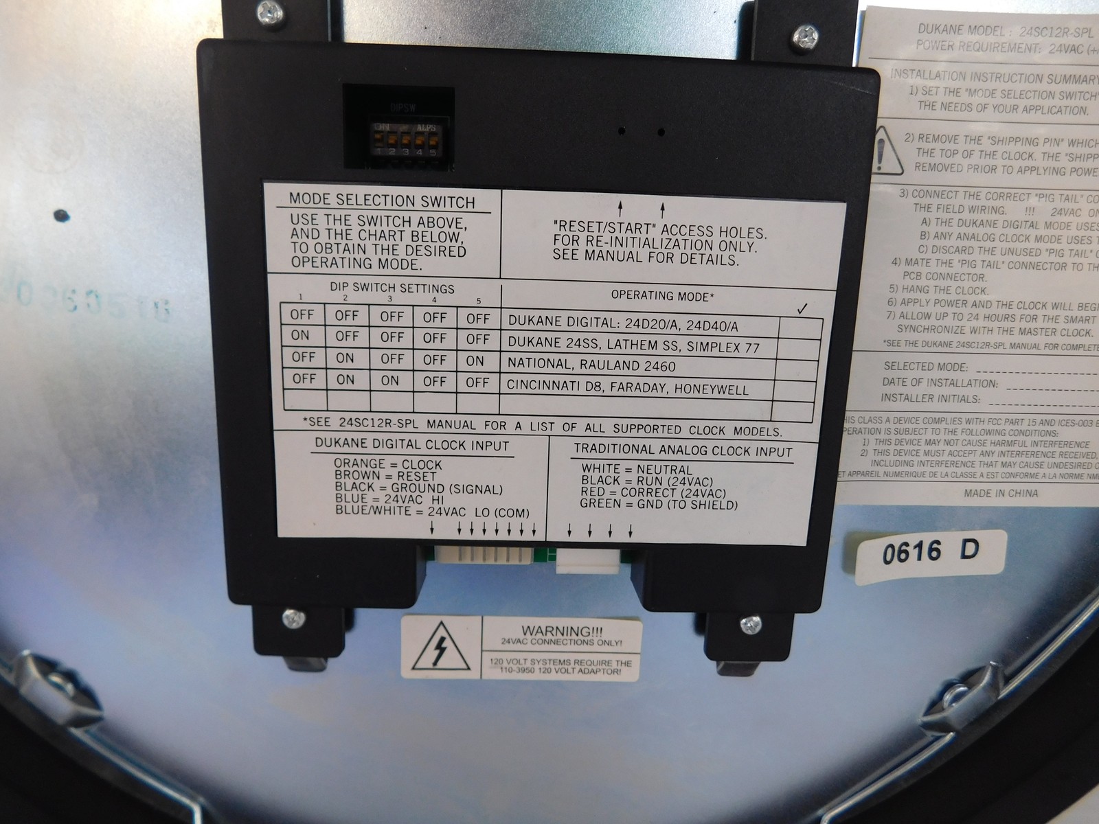 DUKANE MODEL 24SC12R-SPL SMART CLOCK WALL CLOCK (BSJ15) gallery