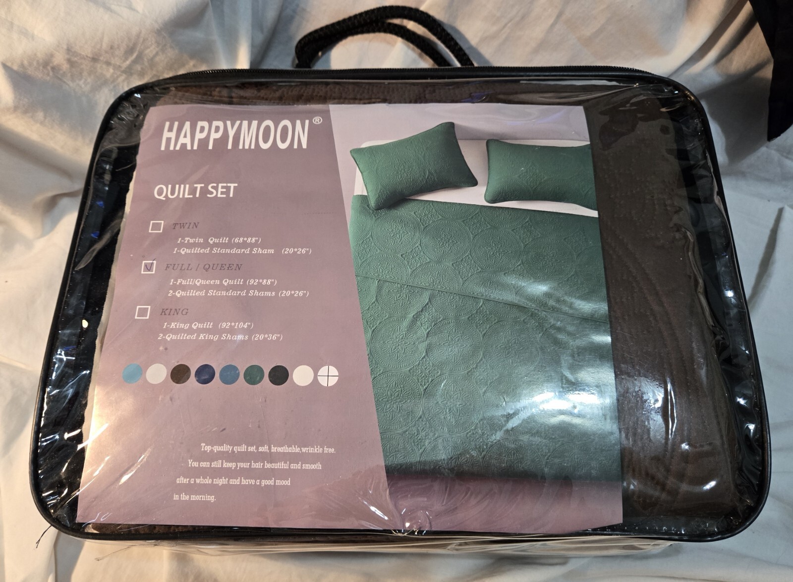 New Happymoon Quilt Set Full/Queen Chocolate 1 92" x 88" Quilt 2 Standard Shams gallery