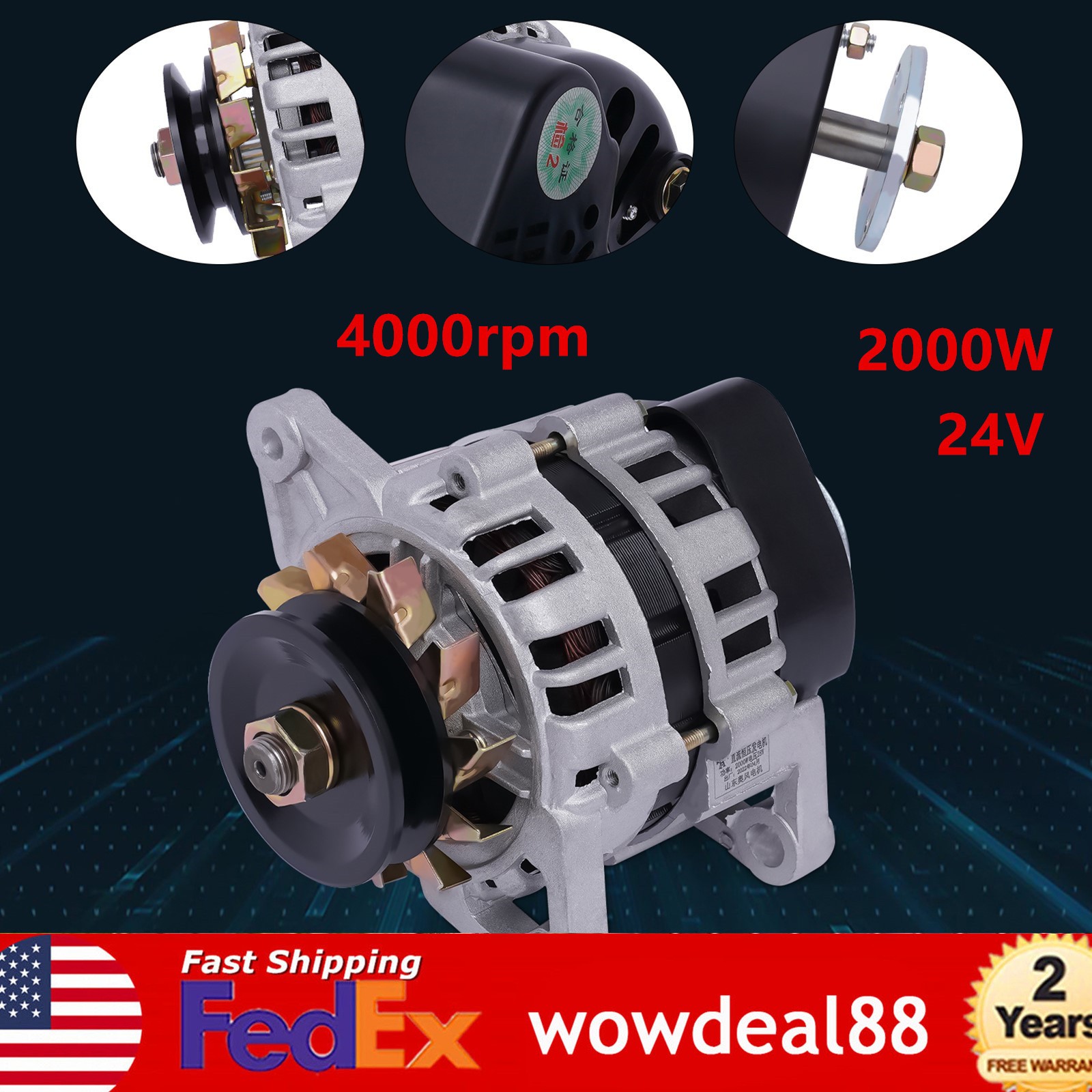 2000W DC Charging Brushless Permanent Magnet Generator Pure Copper Coil 24V New gallery
