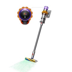 Dyson V15 Detect Total Clean Extra | Yellow/Nickel | Factory Referb