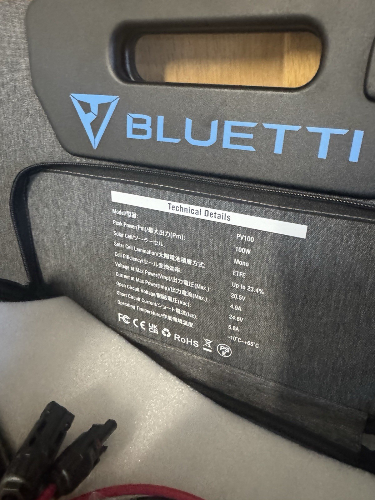 Open BoxBluetti Portable Foldable 100W Solar Panel PV100 OLDER MODEL gallery