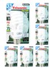 Daylight Bulb Light18/26/33W Energy 75/125/150W Output White Compact Fluorescent gallery