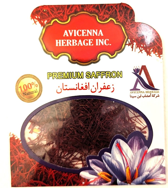 Saffron Threads from #1 Quality Saffron- SarGul Saffron_1 Gram_Avicenna Herbage gallery