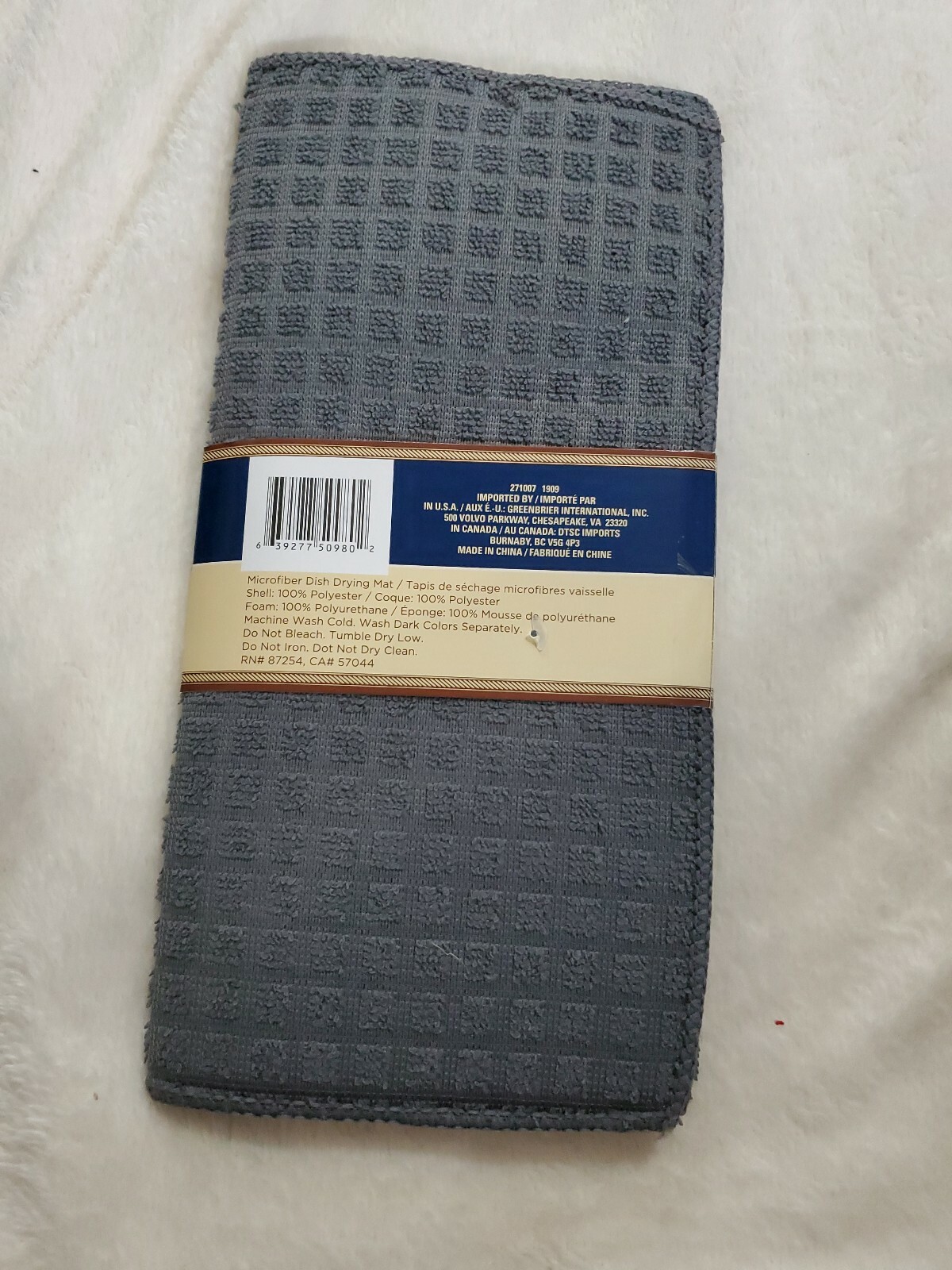 Microfiber Dish Drying Mat 12" X 18" Grey Machine Washable Tumble Dry gallery