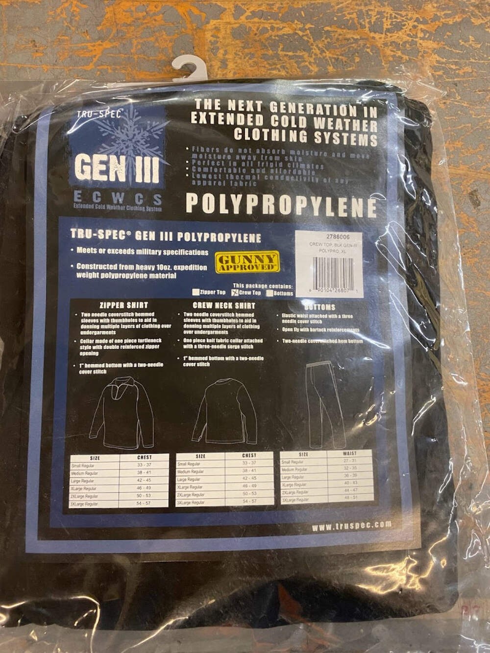 Poly-Pro ECWCS GEN III Crew Neck Top gallery