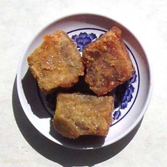 Amber Solid, Solid Perfume Or Resin Incense, 20 Grams (2/3 Ounce)