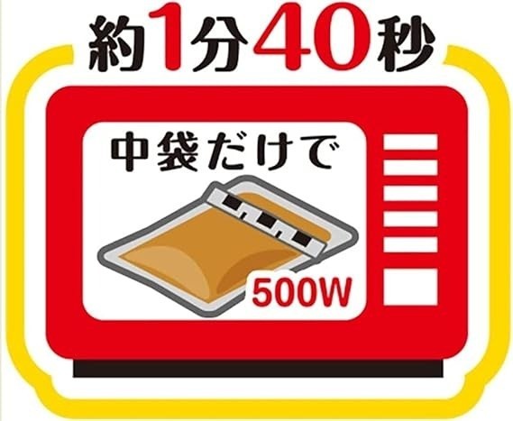 Curry Craftsman Traditional Western-Style Curry Medium Spicy 170g x 10 packs gallery