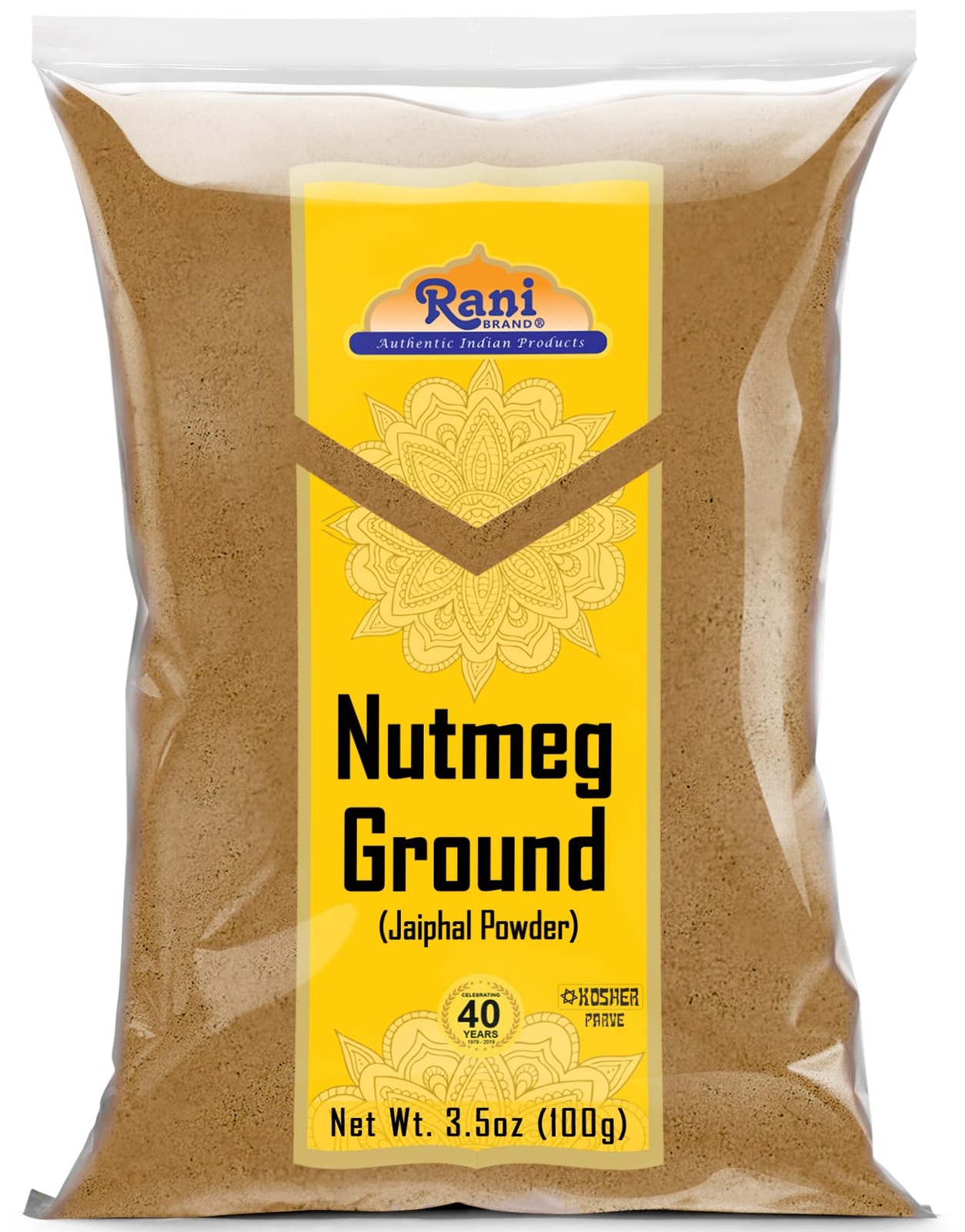 Rani Nutmeg (Jaiphul) Ground Powder Spice, 3.5oz (100g) gallery