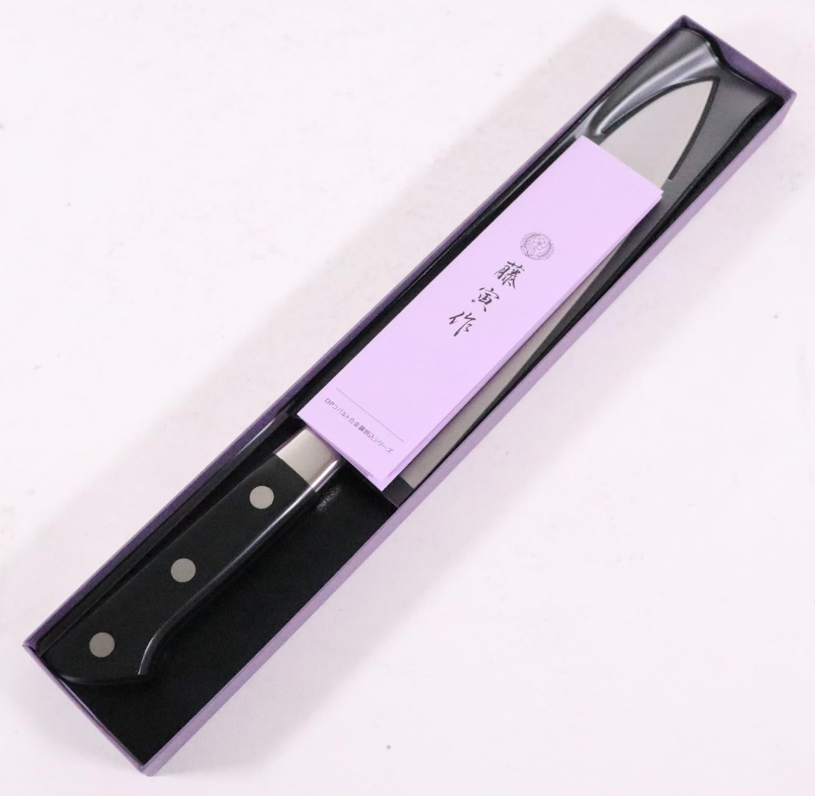 TOJIRO Chef's Kitchen Knife FUJITORA FU-808 210mm Made In Japan New gallery