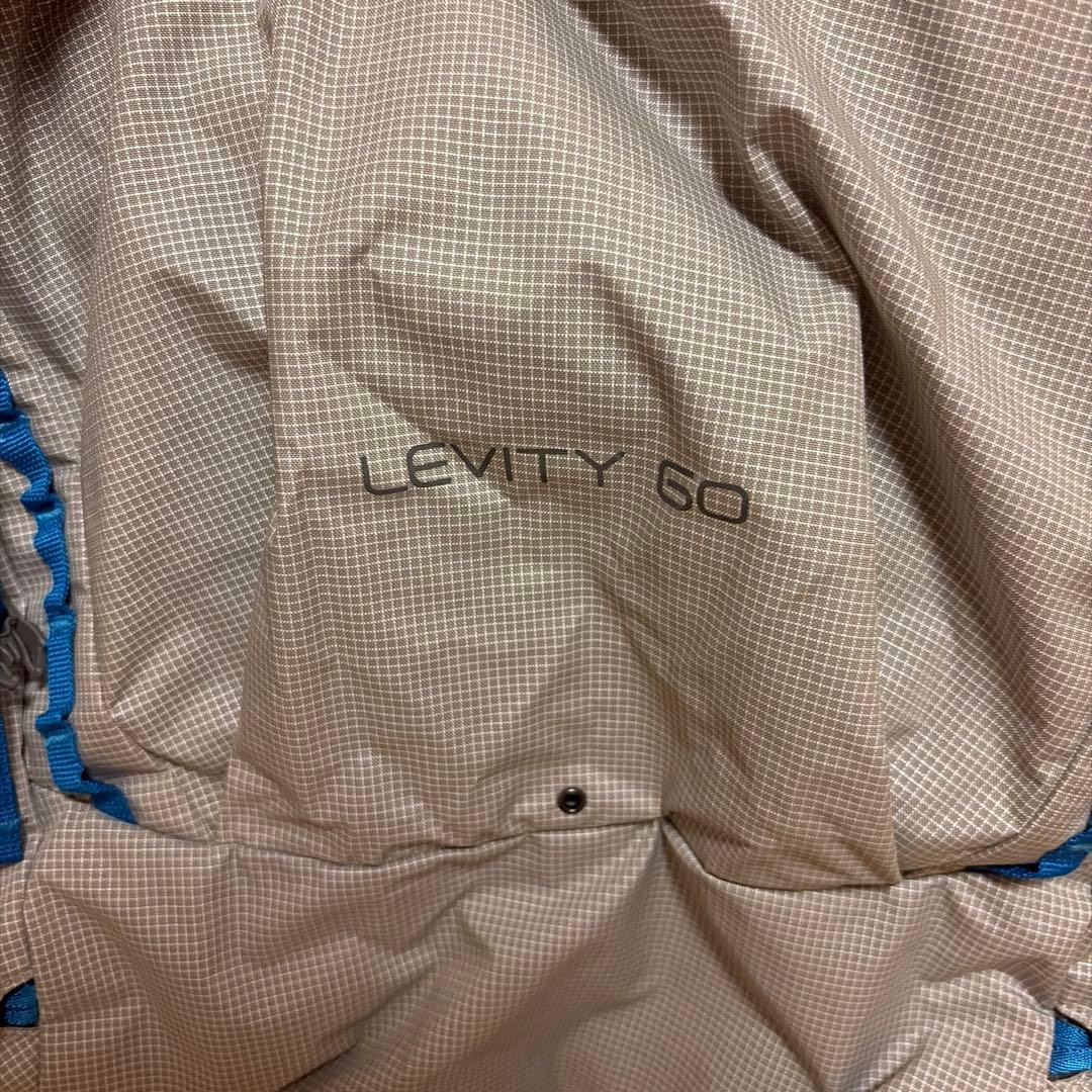Osprey Levity 60M Ultralight Backpack, M Size, Lightweight Hiking Pack 3
