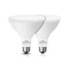 2 Pack LED Outdoor Flood Light Bulbs, 20W, E26 Base Flood Light Bulbs,5000K Day gallery